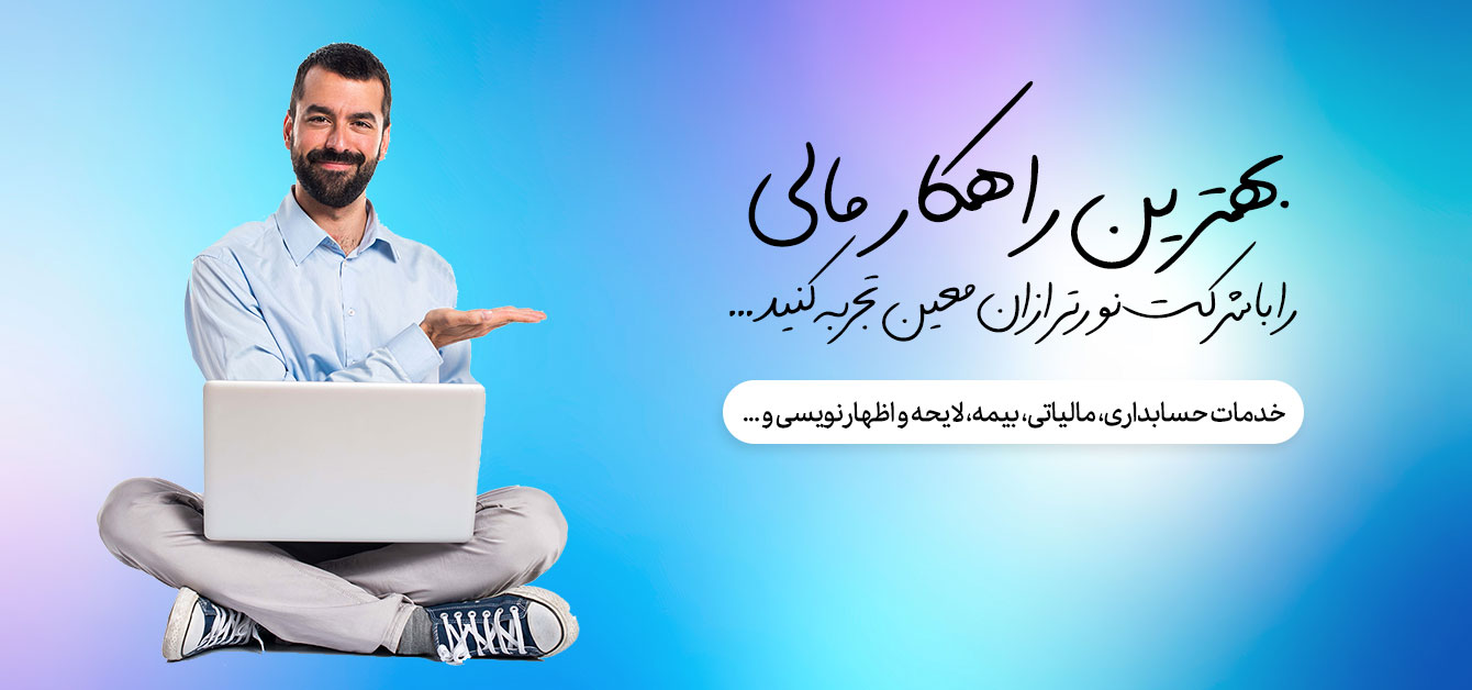 متن تصویر